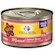 Wellness Minced Salmon 1