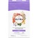 Nutro Ultra Holistic Adult Dry Dog Food 1