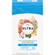 Nutro Ultra Holistic Weight Management Dry Dog Food 1