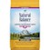 Natural Balance L.I.D Limited Ingredient Diets Potato and Duck Small Breed Bites Dry Dog Formula 1