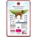 Purina One SmartBlend Large Breed Adult Formula 2