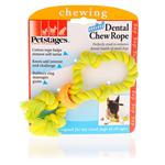 Petstages Dental Chew Rope