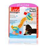 Petstages Mini Floppy Barbell