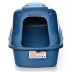 Kitty Komplete Hooded Pan Set - Blue