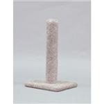 Carpet Cat Post