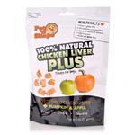 Freeze Dried Chicken Liver Plus Pumpkin & Apple 20Z