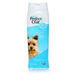 Perfect Coat Gentle Hypoallergenic Shampoo 