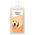 8in1 Perfect Coat Natural Oatmeal Shampoo for Dogs