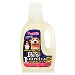Petastic Deodorizing Pet Laundry Detergent