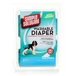 Simple Solution Washable Diaper 