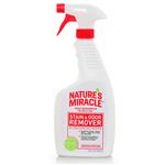 Cleaning Supplies
