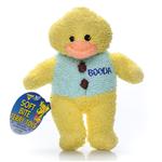 Terry Cloth Duck - Medium