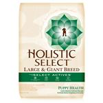Holistic Select Puppy Health Anchovy, Sardine & Chicken Meals Recipe, Dry Dog Food