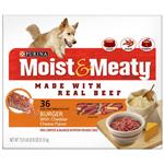 Purina Moist & Meaty Burger with Cheese
