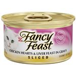 Fancy Feast Canned Chicken Hearts and Liver for Cats