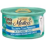Fancy Feast Elegant Medley Canned Tuna Varieties for Cats