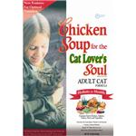 Chicken Soup for the Cat Lover's Soul - Adult Cat Formula Dry Food