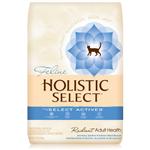 Holistic Select® Adult Health Anchovy & Sardine Meal Recipe, Dry Cat Food