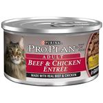 Pro Plan Canned Beef/Chicken in Gravy for Cats