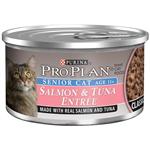 Pro Plan Canned Salmon/Tuna for Senior Cats