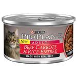 Pro Plan Canned Beef/Carrots in Gravy for Cats
