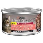 Pro Plan Canned Salmon/Shrimp in Sauce for Cats