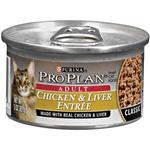 Pro Plan Canned Chicken/Liver for Adult Cats