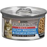 Pro Plan Canned Ocean Fish/Salmon for Cats