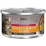 Pro Plan Canned Chicken/Rice for Adult Cats