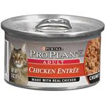 Pro Plan Canned Chicken Entree for Cats