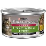 Pro Plan Canned Turkey/Rice Entree for Cats