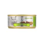 Go! Natural Grain Free Freshwater Trout Canned Cat Food