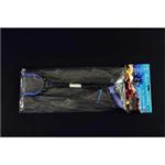 Aqua Gripper Tongs