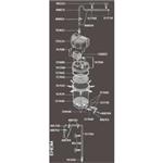 Eheim Spray Bar 2080/2180/2260