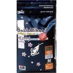 Hikari Saki Goldfish 7.0 Oz