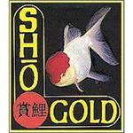 Sho Gold Pellet 