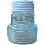 Aqul Uv Part Quartz Cap