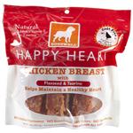Happy Heart Jerky Treats - Chicken