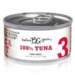 Before Grain Tuna Canned Cat Food