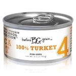 Before Grain Turkey Canned Cat Food