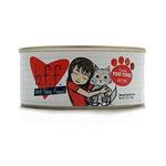 Best Feline Friend Tuna Too Cool Tray