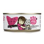 Best Feline Friend - Tuna and Bonito Be Mine Canned Cat Food