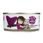 Best Feline Friend Tuna and Tilapia Twosome Canned Cat Food