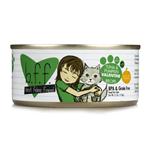 Best Feline Friend - Tuna and Pumpkin Valentine Canned Cat Food