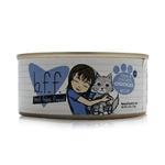 Best Feline Friend Tuna/Chicken Chuckles Tray