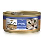 Nutro Max Cat Lite Turkey/Chicken Cat Food