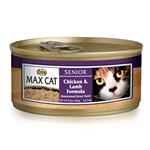 Nutro Max Cat Senior