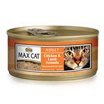 Nutro Max Cat Chicken/Lamb Cat Food