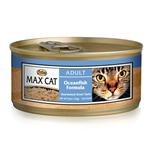 Nutro Max Cat Ocean Fish