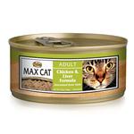 Nutro Max Cat Chicken/Liver Cat Food